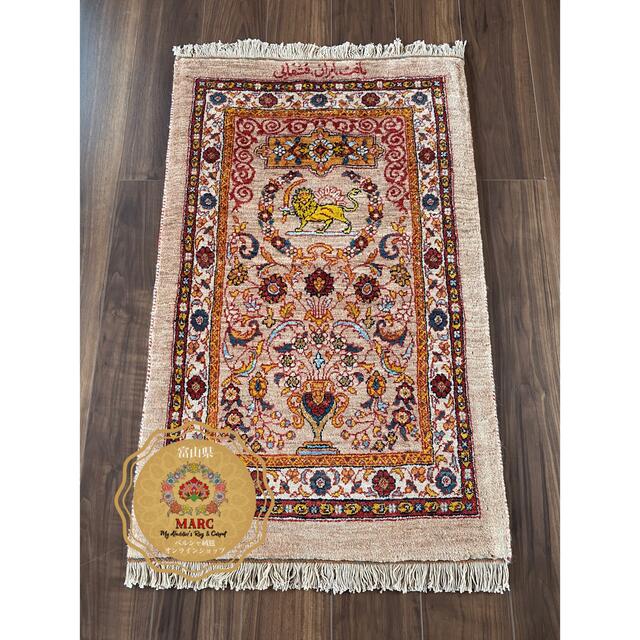 カシュガイ族 手織り絨毯 105×66cm - ラグ カシュガイ族 手織り絨毯 105×66cm - ラグ