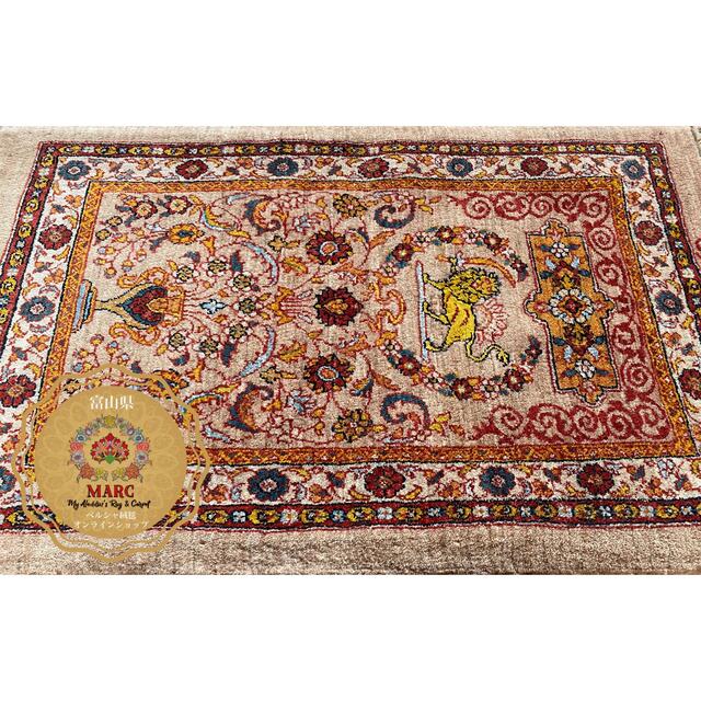 カシュガイ族 手織り絨毯 105×66cm カシュガイ族 手織り絨毯 105×66cm