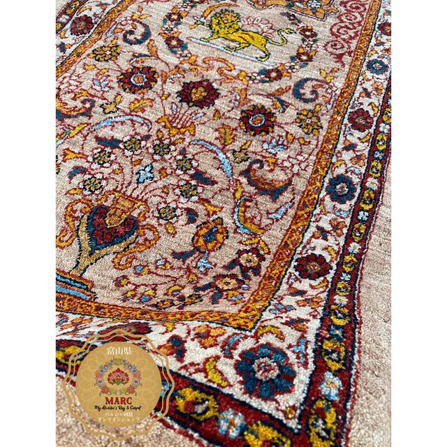 カシュガイ族 手織り絨毯 105×66cm カシュガイ族 手織り絨毯 105×66cm