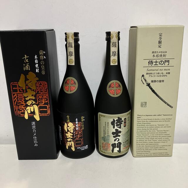 芋焼酎 侍士の門 2本セット 720ml25度の通販 by sakecollection|ラクマ