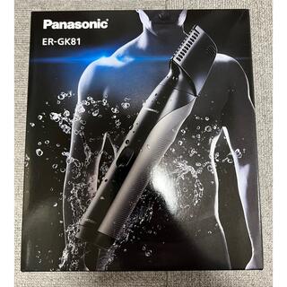 パナソニック(Panasonic)のパナソニック ボディトリマー ER-GK81-S シルバー調 (メンズシェーバー)