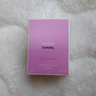 シャネル(CHANEL)のシャネル　チャンス　ヘアミスト35ミリ(ヘアウォーター/ヘアミスト)