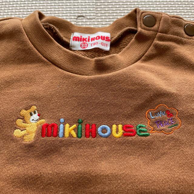 mikihouse(ミキハウス)のミキハウス　トレーナー80 キッズ/ベビー/マタニティのベビー服(~85cm)(トレーナー)の商品写真