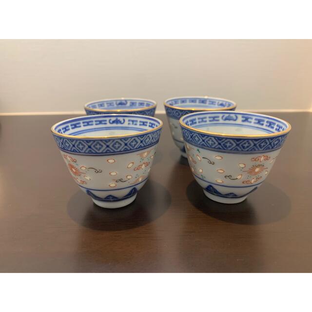 中国茶器 景徳鎮製 蛍透かし 湯呑み✕4個セット | フリマアプリ ラクマ