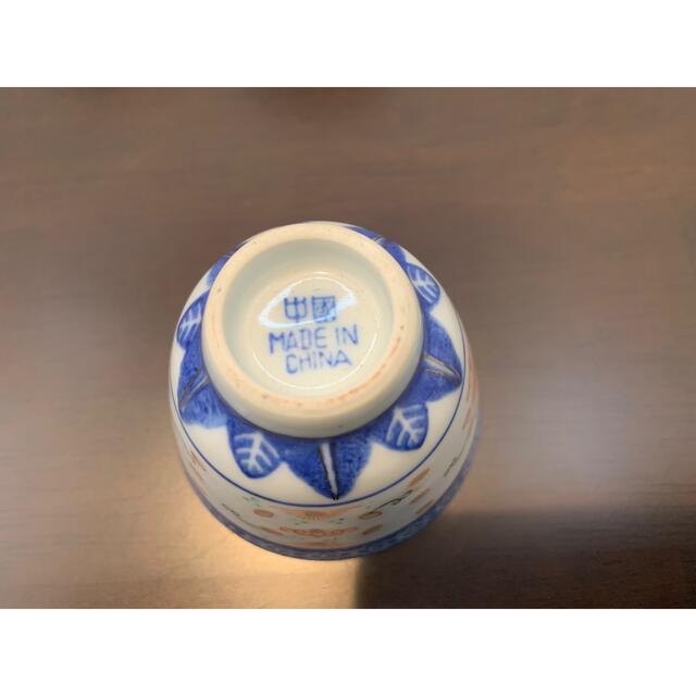 蛍透かし 中國 景徳鎮 MADE IN CHINA 茶器 湯呑 湯呑み 中国茶 蛍透かし 中國 景徳鎮 MADE IN CHINA 茶器 湯呑 湯呑み 中国茶