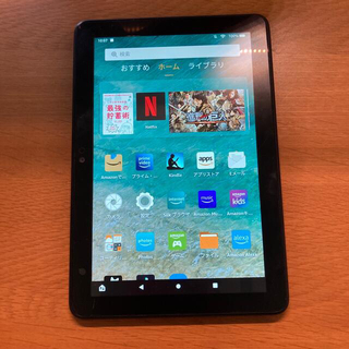 Fire HD8 フィルム付き(タブレット)