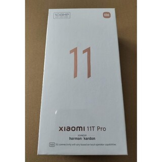 アンドロイド(ANDROID)のXiaomi 11T Pro 8GB 128GB 青 国内版 SIMフリー(スマートフォン本体)