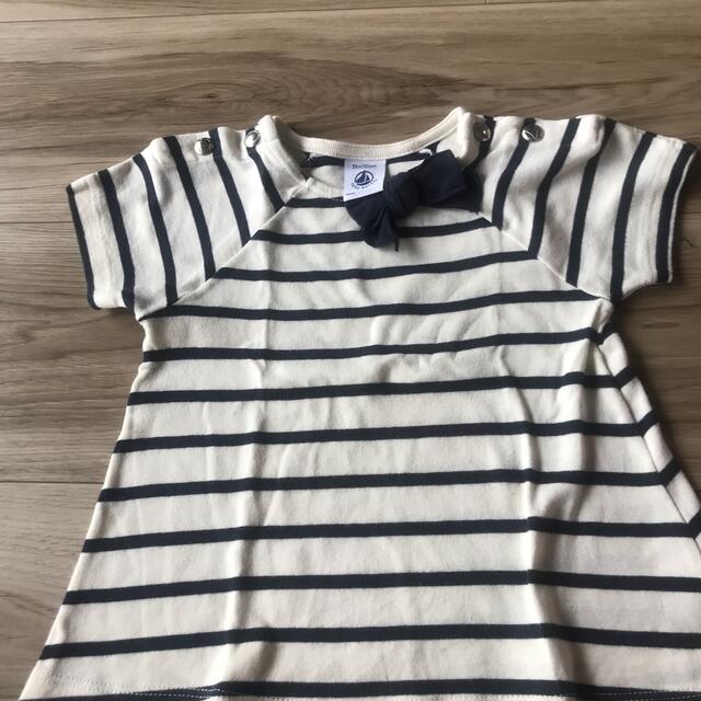 PETIT BATEAU(プチバトー)のプチバトー18M ボーダーカットソー キッズ/ベビー/マタニティのキッズ服男の子用(90cm~)(Tシャツ/カットソー)の商品写真