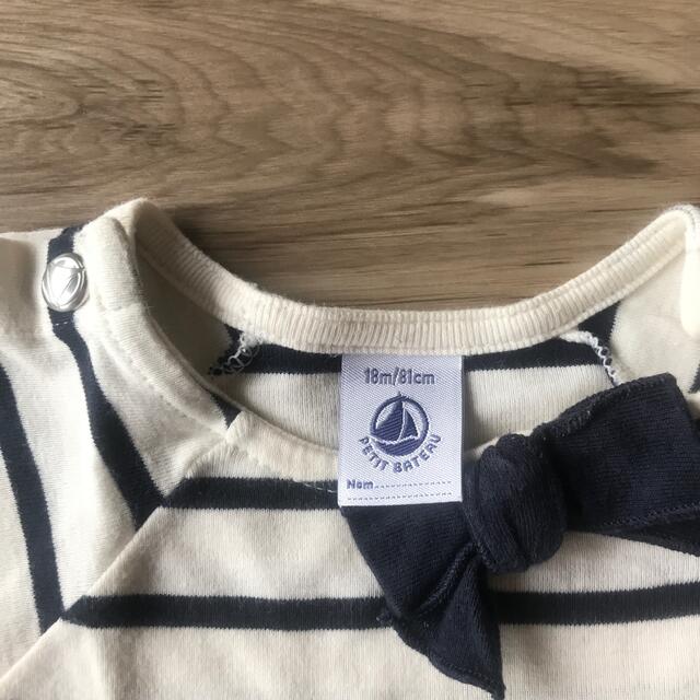 PETIT BATEAU(プチバトー)のプチバトー18M ボーダーカットソー キッズ/ベビー/マタニティのキッズ服男の子用(90cm~)(Tシャツ/カットソー)の商品写真