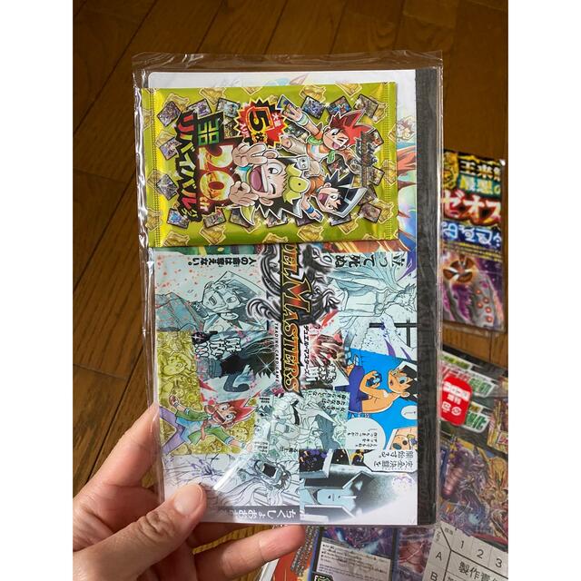 デュエルマスターズ(デュエルマスターズ)のコロコロコミック&デュエルマスターズのカード エンタメ/ホビーのアニメグッズ(カード)の商品写真