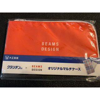 ビームス(BEAMS)の【新品未使用】ビームス デザイン クラリチン  マルチポーチ マスクケース(ノベルティグッズ)