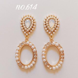 no.614 ホワイト 雫 パール ビジュー オーバル ピアス、イヤリング(ピアス)