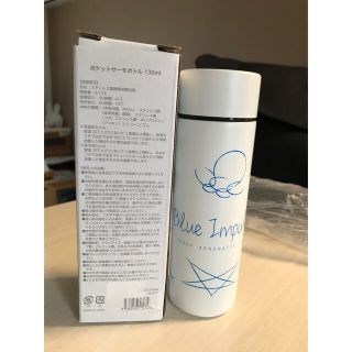 ブルーインパルス　ポケットサーモボトル(弁当用品)