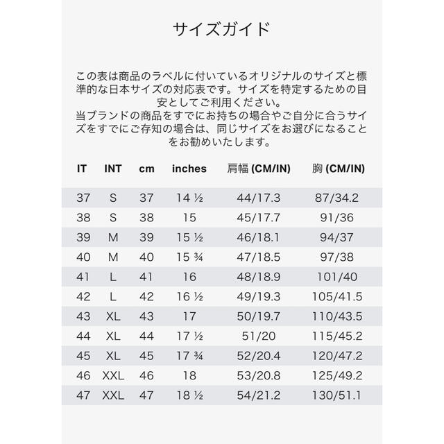 ARMANI COLLEZIONI(アルマーニ コレツィオーニ)の《最終お値下げ》ARMANI COLLEZIONI  Men's長袖Yシャツ メンズのトップス(シャツ)の商品写真