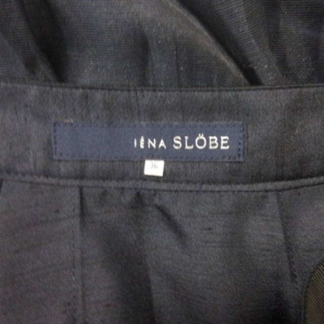 SLOBE IENA(スローブイエナ)のスローブ イエナ フレアスカート ギャザー ひざ丈 麻混 リネン混 36 紺  レディースのスカート(ひざ丈スカート)の商品写真