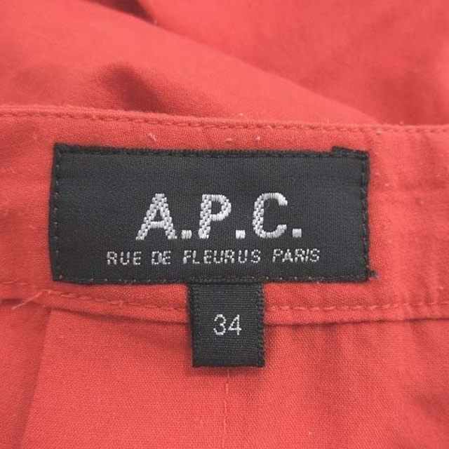 A.P.C(アーペーセー)のアーペーセー A.P.C. タックスカート フレア ひざ丈 34 赤 朱色  レディースのスカート(ひざ丈スカート)の商品写真