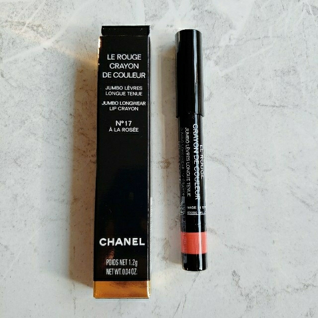 CHANEL(シャネル)のCHANEL ルージュ クレヨン デ クルール No.17 コスメ/美容のベースメイク/化粧品(リップライナー)の商品写真