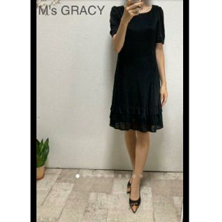 エムズグレイシー パーティードレスの通販 45点 | M'S GRACYを買うなら