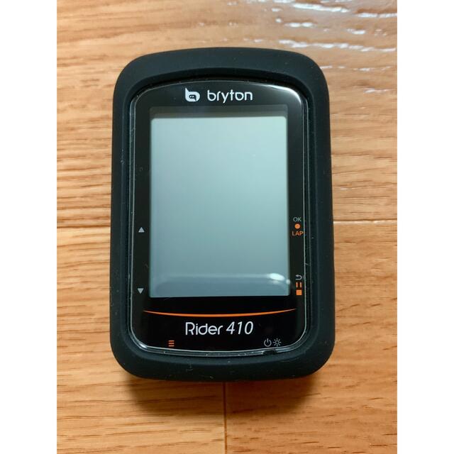 【美品】bryton 410 サイクルコンピュータ
