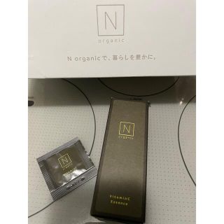 Nオーガニック ビタミンC 美容液 新品(美容液)