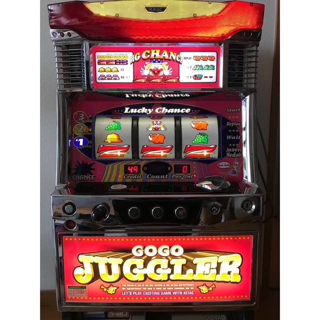 せばご 北電子 - ゴーゴージャグラーKK コイン不要機付き GOGO
