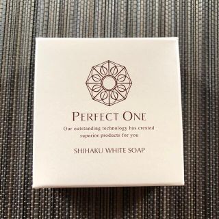 パーフェクトワン(PERFECT ONE)のパーフェクトワン  シハクホワイトソープ(洗顔料)