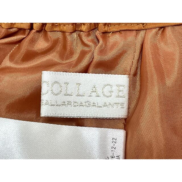 COLLAGE GALLARDAGALANTE(コラージュガリャルダガランテ)のコラージュ　ギャラルダガランテ　スカート レディースのスカート(ひざ丈スカート)の商品写真