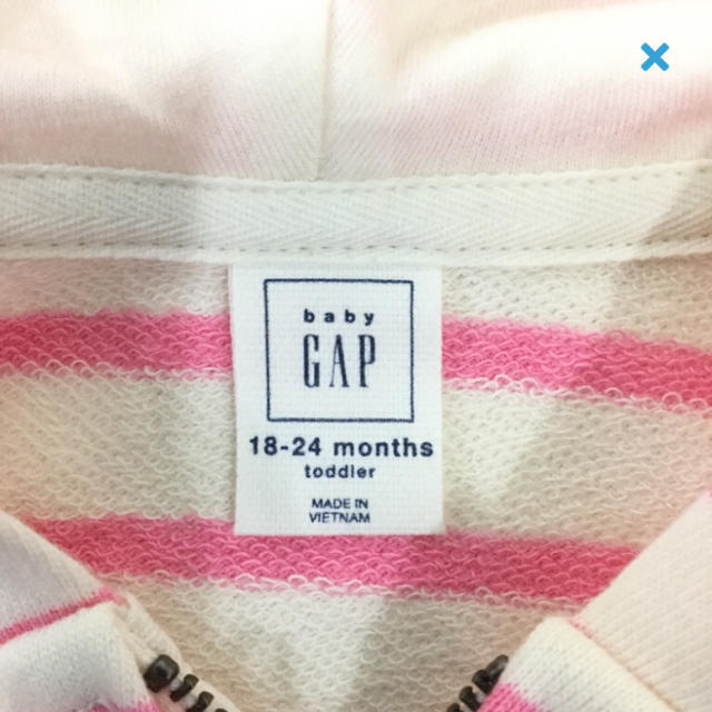 babyGAP(ベビーギャップ)のbabygap☆新品☆90☆gapロゴパーカー キッズ/ベビー/マタニティのキッズ服女の子用(90cm~)(カーディガン)の商品写真