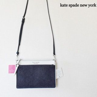 44％割引休日限定 極美品 kate spade new york ケイトスペード