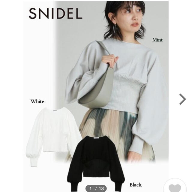 SNIDEL ウエストマークパターンニットプルオーバー 新品