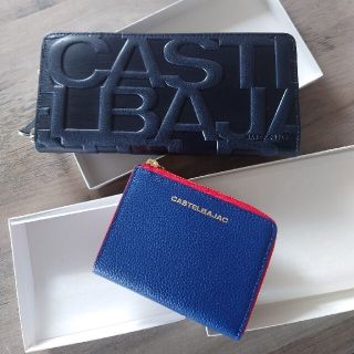 カステルバジャック(CASTELBAJAC)のCASTELBAJAC 長財布コインケースセット(長財布)