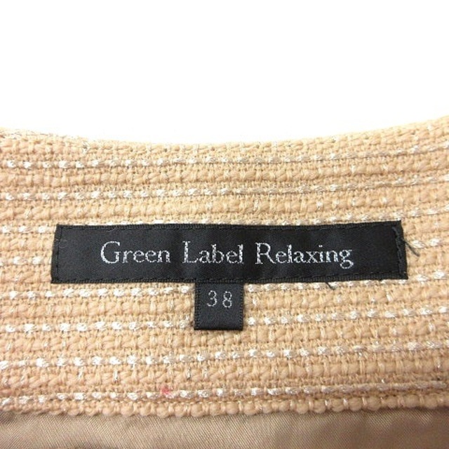 UNITED ARROWS green label relaxing(ユナイテッドアローズグリーンレーベルリラクシング)のグリーンレーベルリラクシング ユナイテッドアローズ タイトスカート ベージュ レディースのスカート(ひざ丈スカート)の商品写真