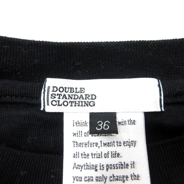 DOUBLE STANDARD CLOTHING(ダブルスタンダードクロージング)のダブルスタンダードクロージング ダブスタ カットソー Tシャツ 長袖 36 黒 レディースのトップス(Tシャツ(長袖/七分))の商品写真