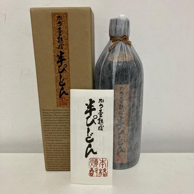 かめ壺熟成 半ぴどん 黒ボトル 芋 35度 720ml 食品/飲料/酒の酒(焼酎)の商品写真