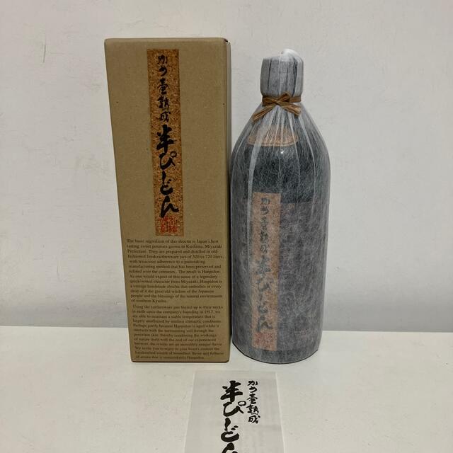 かめ壺熟成 半ぴどん 黒ボトル 芋 35度 720ml 食品/飲料/酒の酒(焼酎)の商品写真