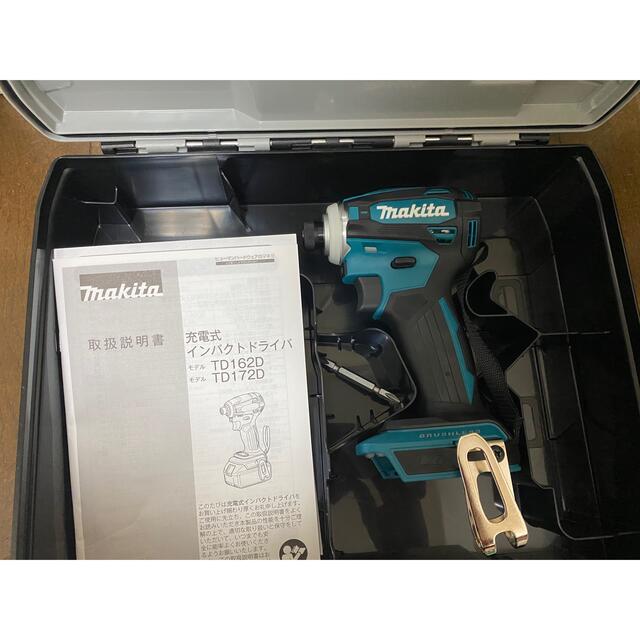 マキタ インパクトドライバー TD172D ブルー 新品未使用品