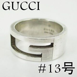 グッチ(Gucci)のグッチ ブランデッドG #13号 SV 925 指輪 リング アクセサリー(リング(指輪))
