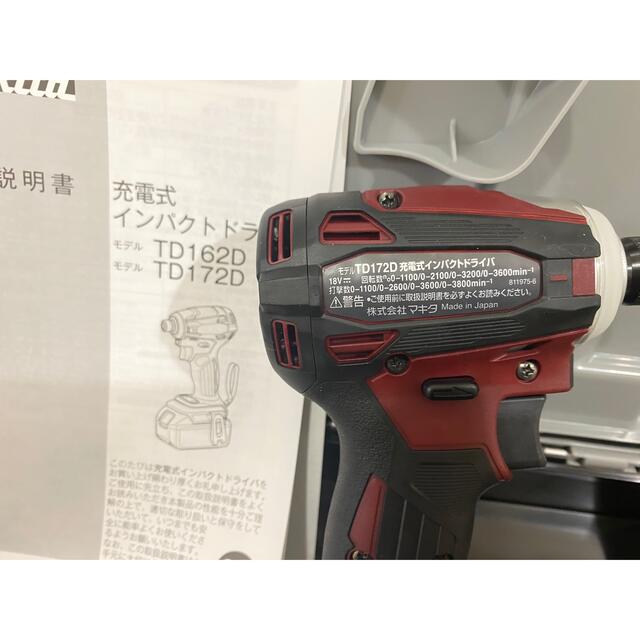 工具/メンテナンスマキタ　インパクトドライバー　TD172D オーセンティックレッド新品未使用品！