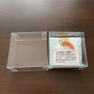 新品未使用 宝石珊瑚 ピンク珊瑚 チャーム(チャーム)