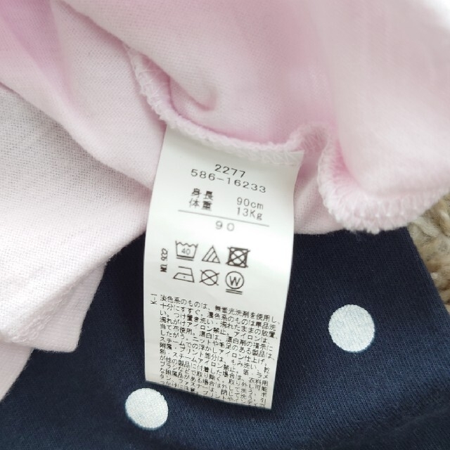 3can4on(サンカンシオン)の3can4onTシャツセット90　ワンピースオマケ付 キッズ/ベビー/マタニティのキッズ服女の子用(90cm~)(Tシャツ/カットソー)の商品写真