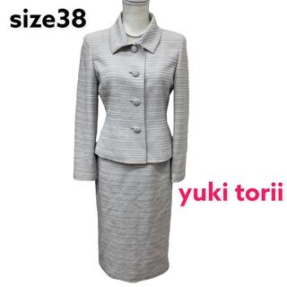 YUKI TORII INTERNATIONAL - 美品スーツ 冠婚葬祭の通販 by プーさんs 