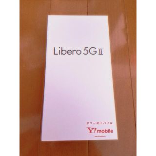 ゼットティーイー(ZTE)のLibero 5G II A103ZT ピンク(スマートフォン本体)