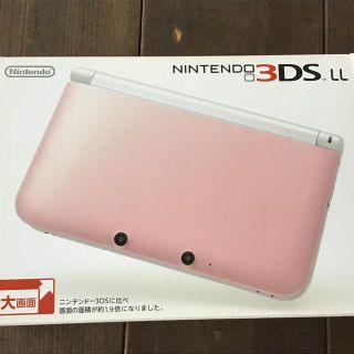 ニンテンドー3DS(ニンテンドー3DS)の任天堂3DS LL(携帯用ゲーム機本体)