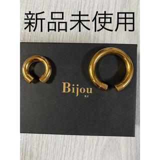 ビジューアールアイ(Bijou R.I)の新品未使用ビジューアールアイ　Pipe Ear Cuff Bijou R.I(イヤーカフ)