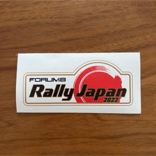 ラリージャパン ステッカー 非売品(その他)