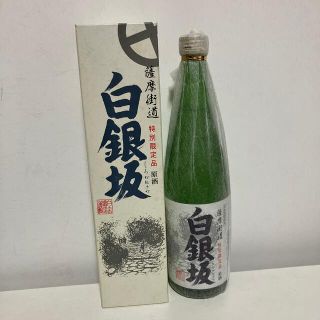 白銀坂　白麹仕込　原酒　37度　芋焼酎　720ml(焼酎)