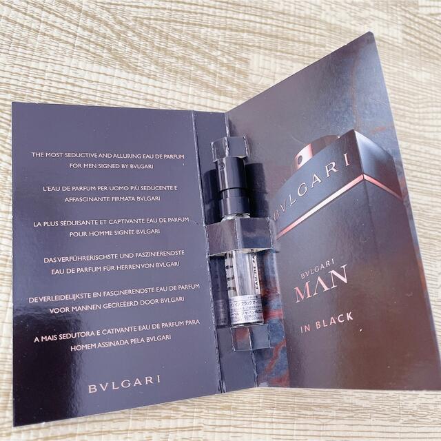 BVLGARI(ブルガリ)のブルガリ BVLGARI 香水 サンプル MAN コスメ/美容の香水(香水(男性用))の商品写真