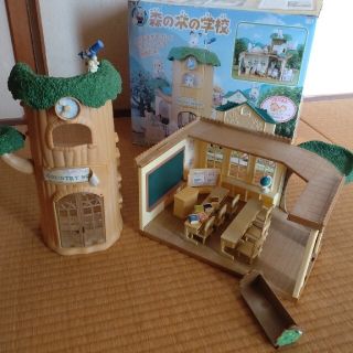 エポックシャ(EPOCH)のシルバニアファミリー森の木の学校(ぬいぐるみ/人形)