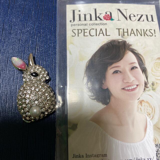 Jinka Nezu 見返りうさぎブローチの通販 by まな's shop｜ラクマ