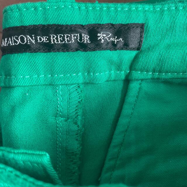 Maison de Reefur(メゾンドリーファー)のMAISON DE REEFUR＊カラーパンツ レディースのパンツ(スキニーパンツ)の商品写真